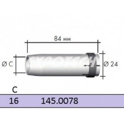 Hubica MB36 NW16  145.0078